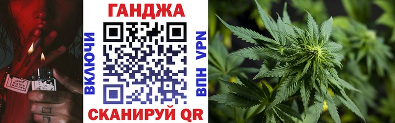 Купить наркотики цена Алексеевка Гашиш Бошки Шишки A-PVP Амфетамин МЕФ