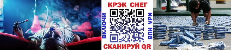 КОКАИН Перу  Алексеевка 