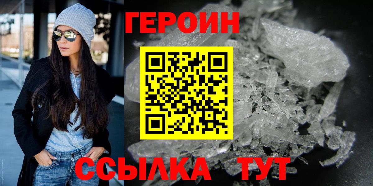 Канабис Алексеевка