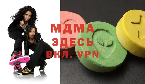 кокаин VHQ Алзамай
