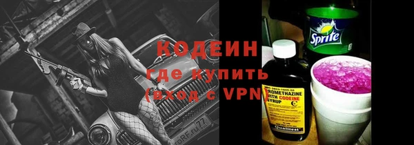 кокаин VHQ Алзамай