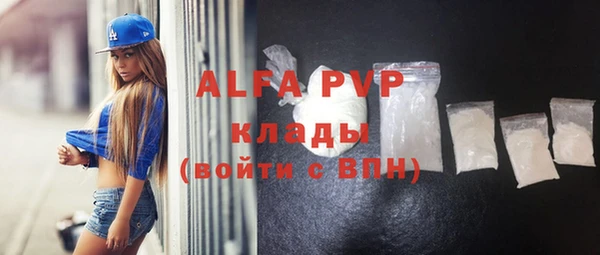 a pvp Алексеевка