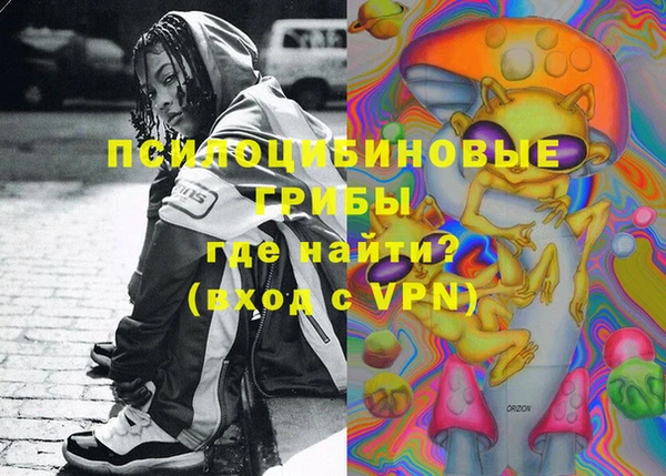 кокаин VHQ Алзамай