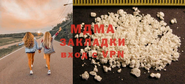 мет Алексин