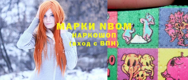 кокаин VHQ Алзамай