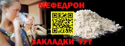 PSILOCYBIN Моздок