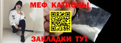 PSILOCYBIN Моздок