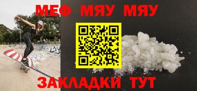 хмурый Можга