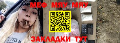 хмурый Можга