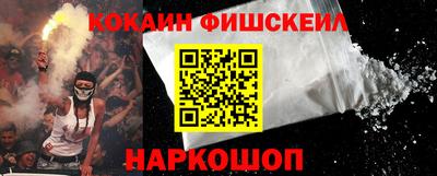 хмурый Можга