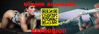 PSILOCYBIN Моздок