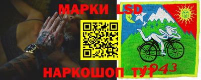 PSILOCYBIN Моздок