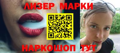 хмурый Можга