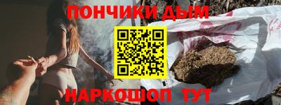 PSILOCYBIN Моздок