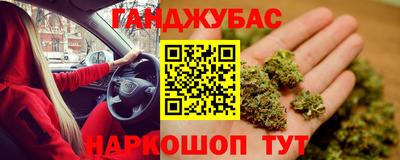 хмурый Можга