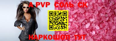 PSILOCYBIN Моздок