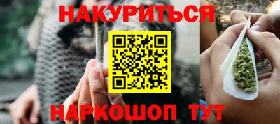 PSILOCYBIN Моздок