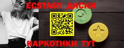 хмурый Можга