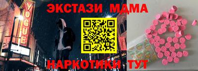 хмурый Можга