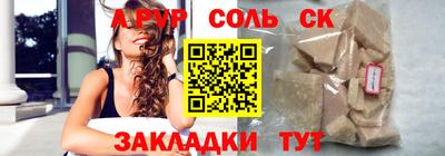 хмурый Можга