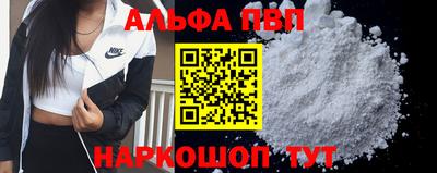 хмурый Можга