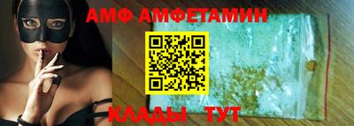 PSILOCYBIN Моздок
