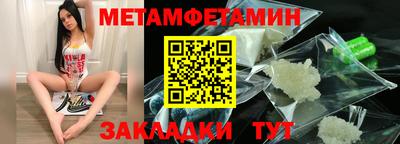 хмурый Можга