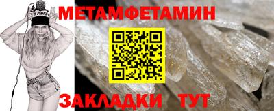 хмурый Можга