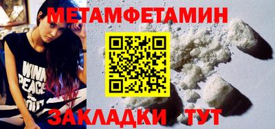 хмурый Можга