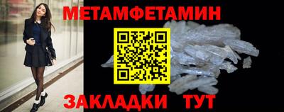 хмурый Можга