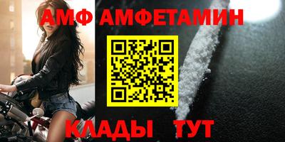 хмурый Можга