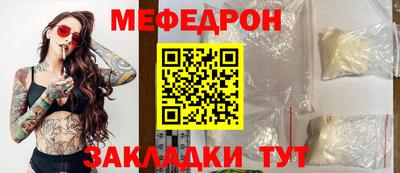 хмурый Можга
