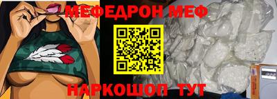 PSILOCYBIN Моздок