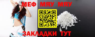хмурый Можга