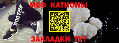 хмурый Можга