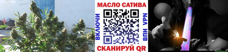Дистиллят ТГК Wax  Алексеевка 